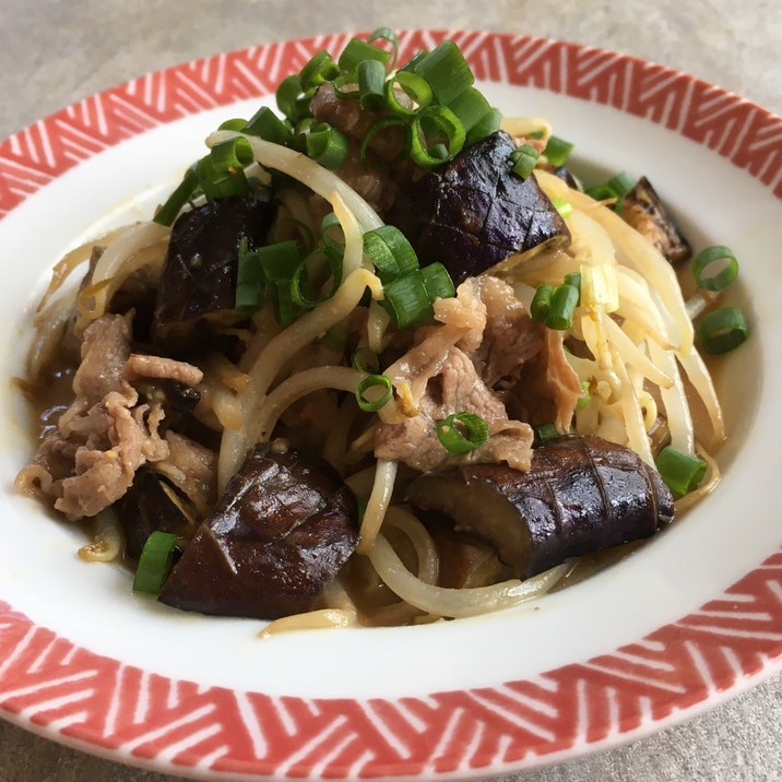 なすともやしと牛肉の味噌炒め♪